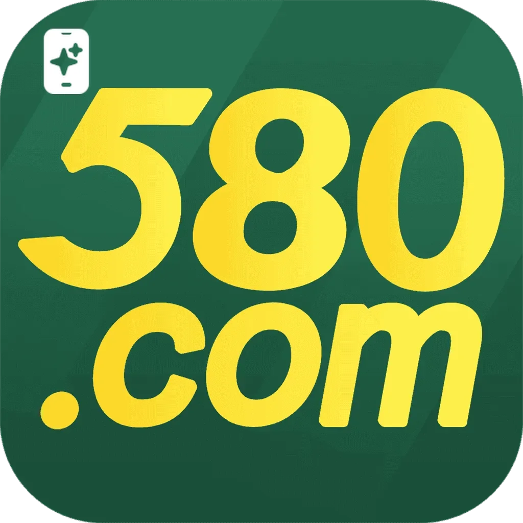 Logo 580